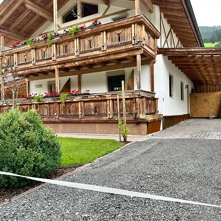 Apart-gerlos * 겔로스